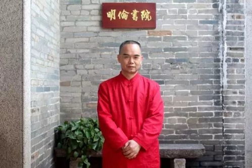 易学讲堂是什么软件