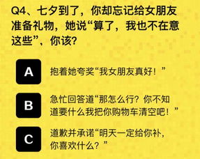 解释词语包裏（父亲节缅怀词语？）