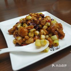 菜繁体字怎么写