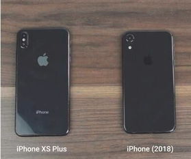 iPhone XS和iPhoneX有什么区别 配置参数详细对比介绍 