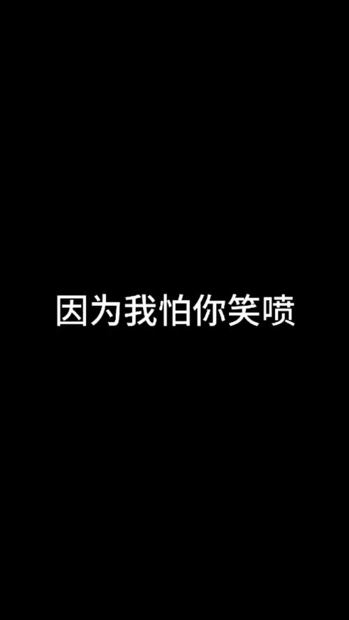 这样的视频不建议吃饭看 