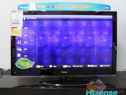 Hisense TLM55V89PKV液晶电视 评测 新浪家电 