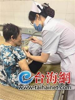 爱心接力 老人找到家人了