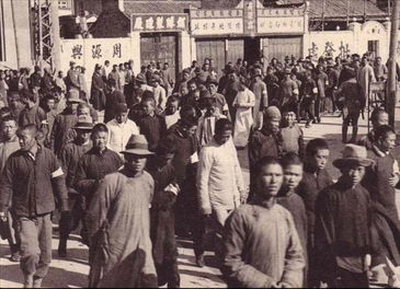 组图 1937年南京沦陷真实影像 