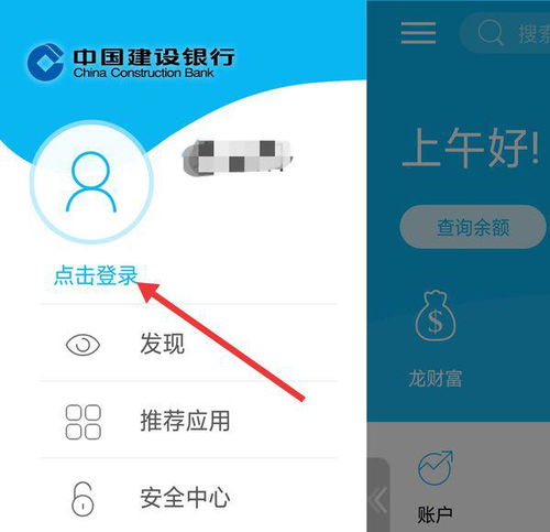 车贷可以用信用卡还款吗,可以(一张信用卡怎么还车贷)