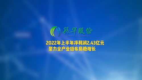 2022年农历八月十八是吉日吗