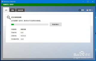 win10怎么设置bt