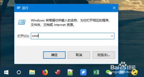 win10平板电脑能改Linux吗