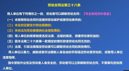 保安上12个小时班是否符合劳动法规定