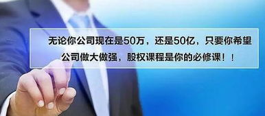 上市公司的股权结构这么散乱，又发行了那么多股票，一个董事长才持股百分之十几，那请问他是如何拿牢自