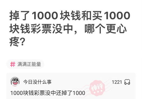 假如一个投资需要30000块钱，我投资了5000。可以拿百分之多少的股份，怎么计算，求教可以发他发