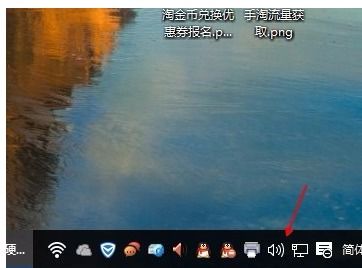 win10插耳麦讲话没声音怎么办