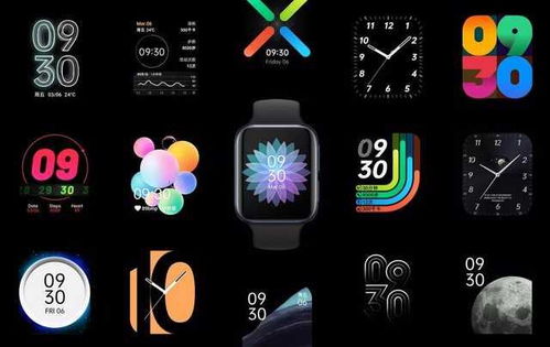 科技与曲线的完美融合 OPPO Watch让你美的与众不同