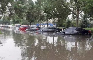 大雨天气开车技巧,车辆被淹如何理赔