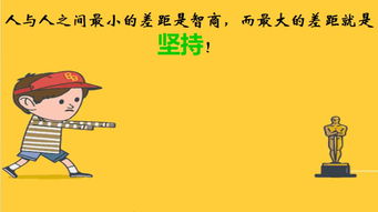 维克多英语河南省第四届优秀教师词汇教学研讨会 