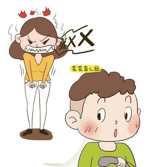 你还在这样喊孩子名字吗 孩子会讨厌的 