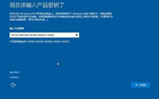 win10无法安装wmp11