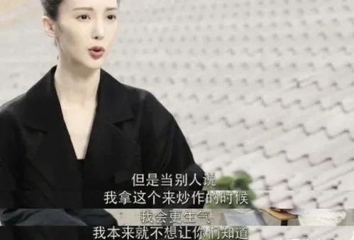 长得正,笑得美,真性情,够直爽,金晨什么时候出一本斩男手册啊