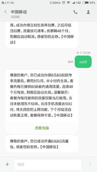 为什么那么多人玩直播？有啥意思？真不太明白？