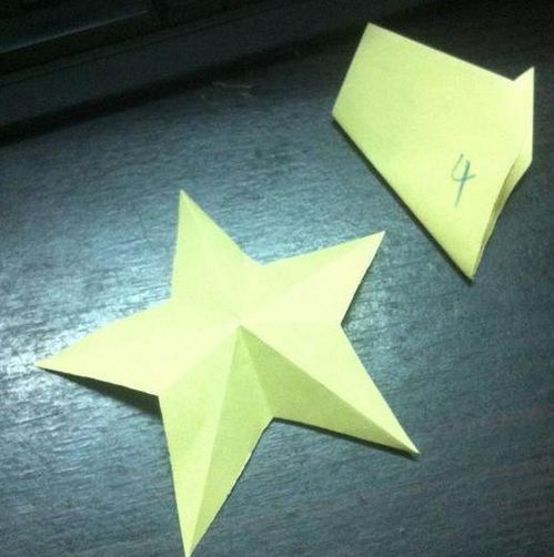 怎么用折纸剪五角星 