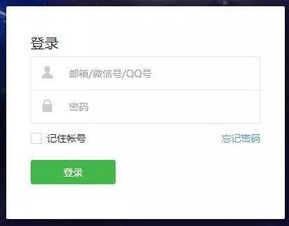 *shsm666*怎么不更新?