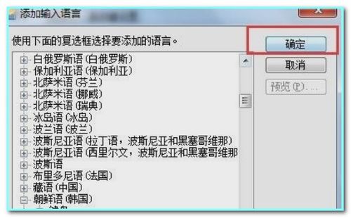 英雄联盟游戏id怎么改2个字或一个字的 