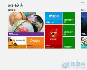 JN江南体育官方app下载-电商平台营销活动设计-砍价活动设计(图39)