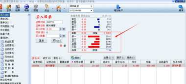 新兴铸管这只股票怎么样啊？