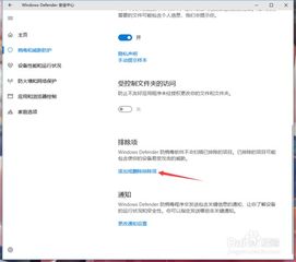 win10下拉列表怎么添加