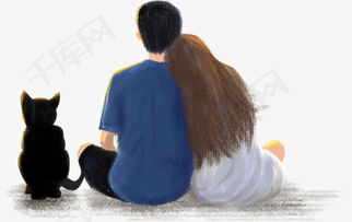 卡通手绘情侣与猫素材图片免费下载 高清png 千库网 图片编号10918892 
