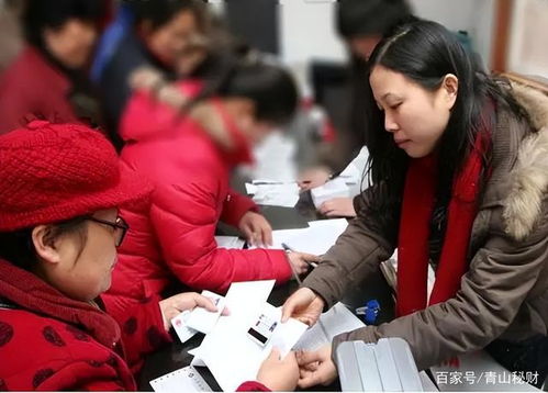 台州灵活就业人员退休年龄(浙江台州灵活就业养老保险)