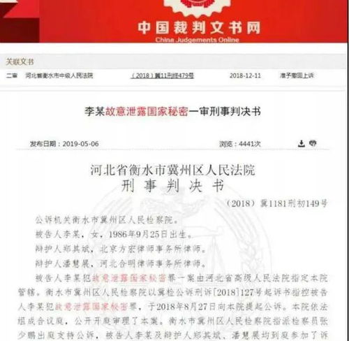 档案接收函怎么写，档案接收工作提醒函怎么写的简单介绍