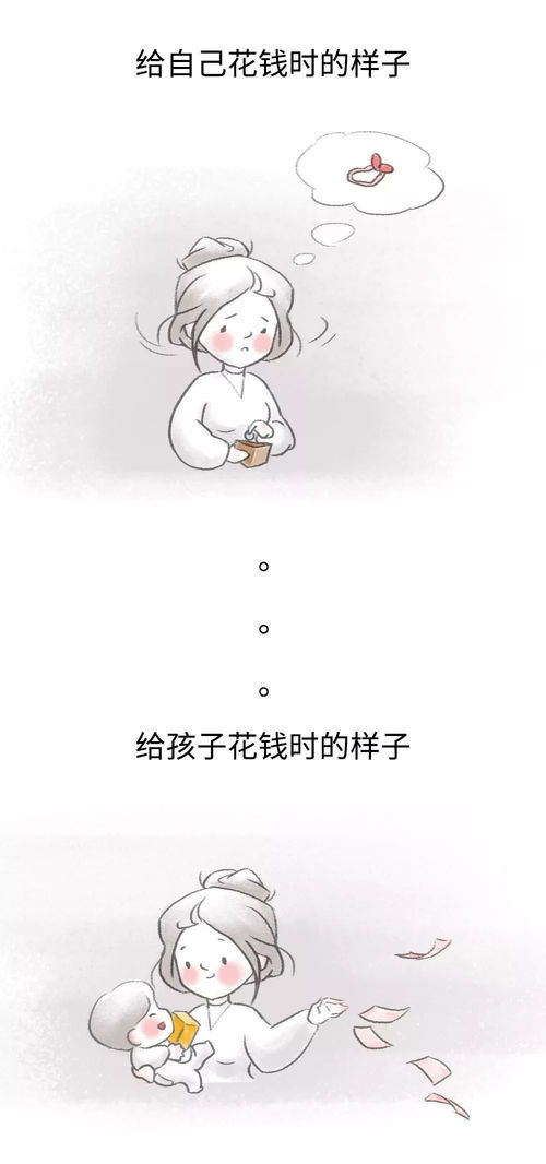 婚姻里让女人变老的原因不是生孩子,不是养孩子,而是 