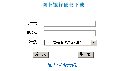 虚拟主机管理系统有哪些(联动天下虚拟主机管理系统)