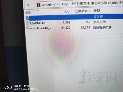 win10禁闭求生怎么一起玩