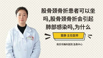 如何预防肺部感染白色念珠菌感染？