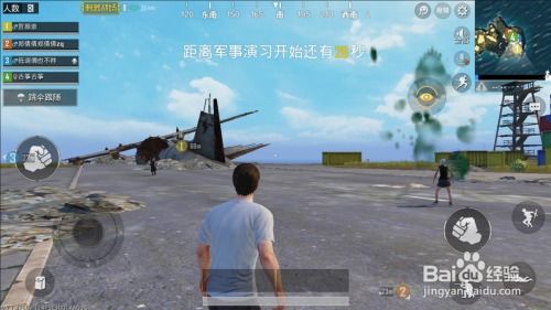 绝地求生qq怎么进入游戏〖pubg登录教程〗