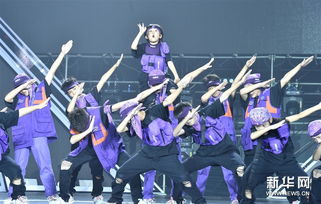 首届 中国街舞盛典 在郑州举办