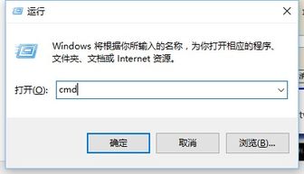 笔记本自带wifi功能如何使用 