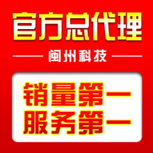 烟讯！正品外烟批发商电话“烟讯第1833章” - 4 - 680860香烟网