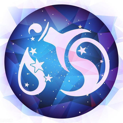 占星门 2022年1月综合运势 摩羯座,水瓶座