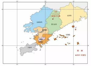 普兰店上个月发生2.3级地震 你感觉到了吗