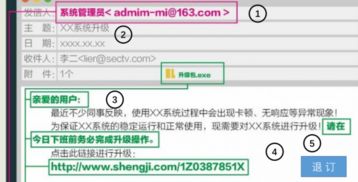 gec网址登录签到，GEC网站快速登录指南