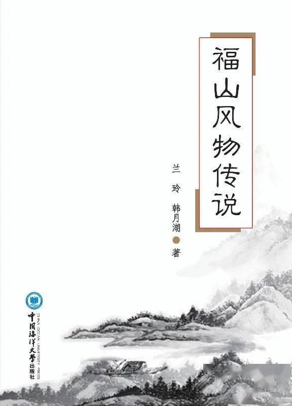 词语解释：无所不谈;形容古代与现代融合在一起的四字词语？