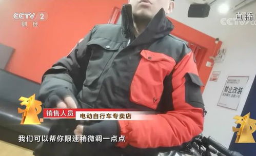 为什么红茶汤水会变色  第2张