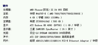 大侠。我这段时间都一直看有关缠论的文章，从理论角度缠论是绝对能成功的，但是实际操作中各种行情分