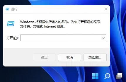 win10任务栏怎么不置顶