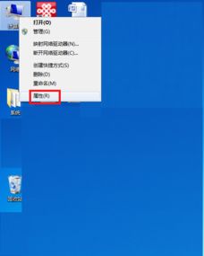 组装电脑win10还要装驱动吗