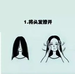 教你男女生接吻的正确方式