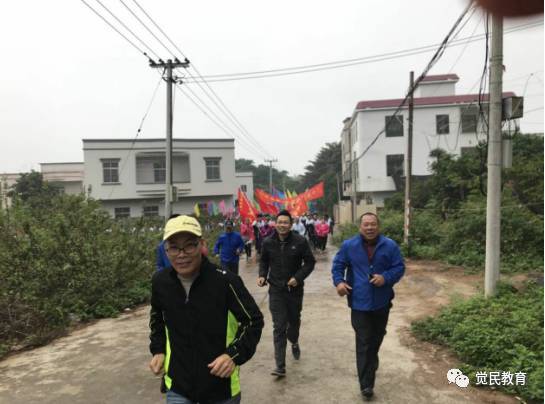 跑步使生命充满活力,人生因体育勃发生机 2017年开发区硇洲中学阳光体育冬季长跑活动 